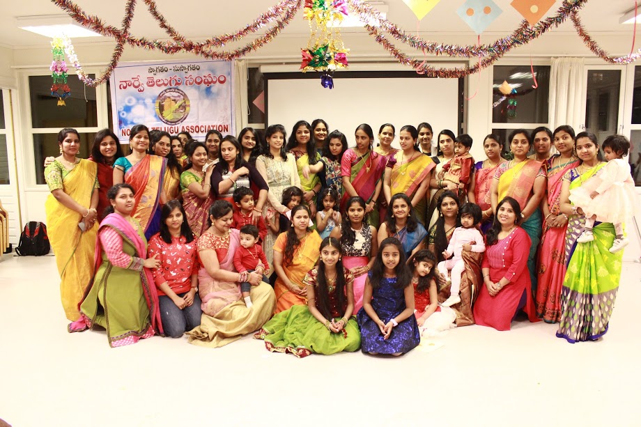 norway_telugu_association_gallery