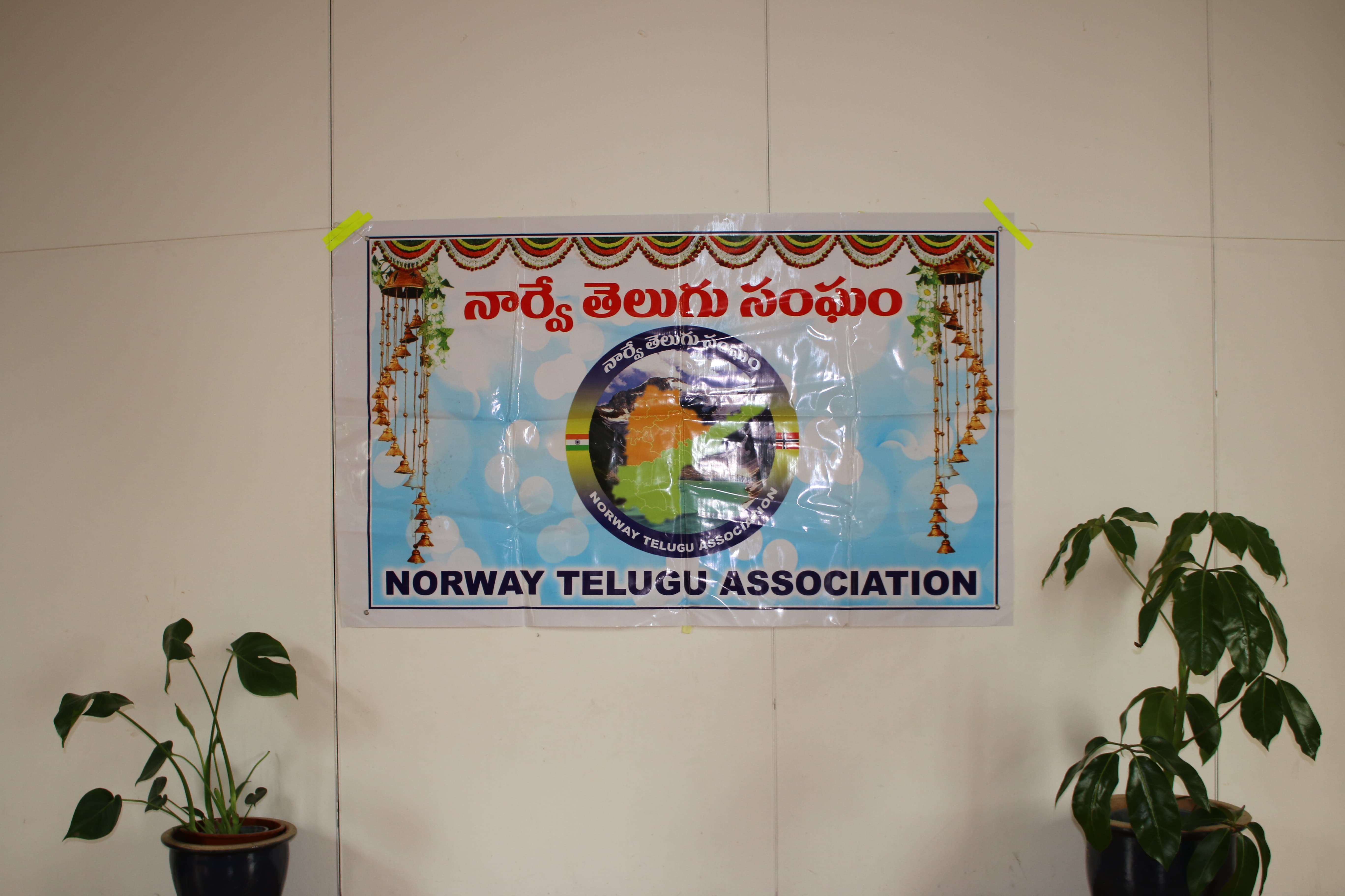 NTA_Events